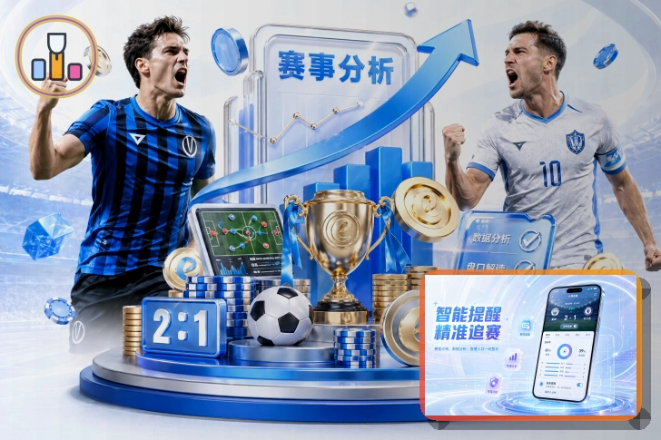 国际服务成果